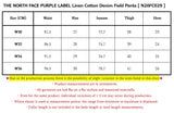 THE NORTH FACE PURPLE LABEL Linen Cotton Denim Field Pants [ N26FC029 ]