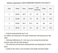 uniform experiment 25S/S COMFORT PANTS [ UE-250027 ]