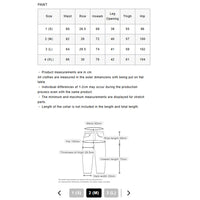 uniform experiment 25A/W KNEETUCK 5POCKET SLIM-FIT PANTS [ UE-252045 ]