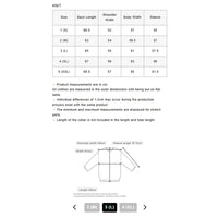 uniform experiment 25A/W MILANO PONTE CARDIGAN [ UE-252061 ]