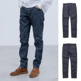 uniform experiment 26A/W RIGID DENIM TAPERED-FIT JEANS [ UE-262023 ] cotwo