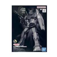 V.A. TOKYO x fragment design x GUNDAM45FRGMT BEST MECHA