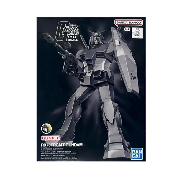 V.A. TOKYO x fragment design x GUNDAM45FRGMT BEST MECHA COLLECTION 1/144 RX78FRGMT GUNDAM