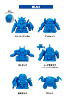 V.A. TOKYO x fragment design x GUNDAM45FRGMT HARO SD MECHA ROBOKESHI Ver.FRGMT