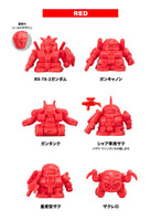 V.A. TOKYO x fragment design x GUNDAM45FRGMT HARO SD MECHA ROBOKESHI Ver.FRGMT