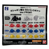 V.A. TOKYO x fragment design x GUNDAM45FRGMT HARO SD MECHA ROBOKESHI Ver.FRGMT cotwo