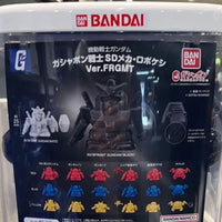 V.A. TOKYO x fragment design x GUNDAM45FRGMT HARO SD MECHA ROBOKESHI Ver.FRGMT