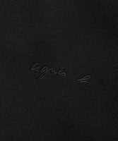 V.A. TOKYO x fragment design x agnes b. SWEAT SENGA