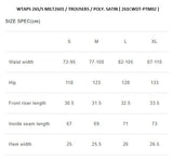 [ Pre-order ] WTAPS 26S/S MILT2601 / TROUSERS / POLY. SATIN [ 261CWDT-PTM02 ]