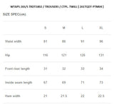 [ Pre-order ] WTAPS 26S/S TRDT1802 / TROUSERS / CTPL. TWILL [ 261TQDT-PTM04 ]