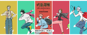 cotwo Japan Brands Fashion Store – cotwohk
