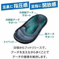 phiten x AKAISHI Arch Fitter 156 Foot Release Functional Sandals