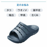 phiten x AKAISHI Arch Fitter 156 Foot Release Functional Sandals