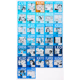ONE PIECE BASE SHOP Lottery 366DAYS OF BIRTHDAYS ( July to September ) [ Acrylic Block Charm ]