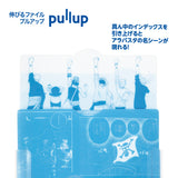 ONE PIECE BASE SHOP CLEAR FOLDER WITH PULL-UP INDEX TABS
