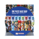 ONE PIECE BASE SHOP MASKING TAPE 30mm SPINES