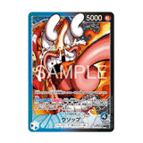 [ Restock ] ONE PIECE BASE SHOP Card Game BASE SHOP Limited Card Collection Vol. 1
