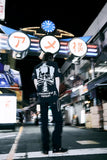 MASTERMIND WORLD x VANSON BOXY FIT DAMEGED THERMAL S/S TEE