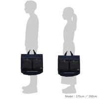 PORTER HYPE 2025 2WAY TOTE BAG [ 381-19015 ]