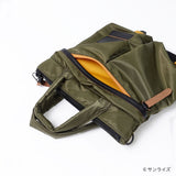 master-piece x STRICT-G Helmet Bag