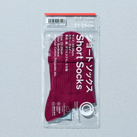 JAPAN Convenience Store Short Socks [ Bordeaux ]