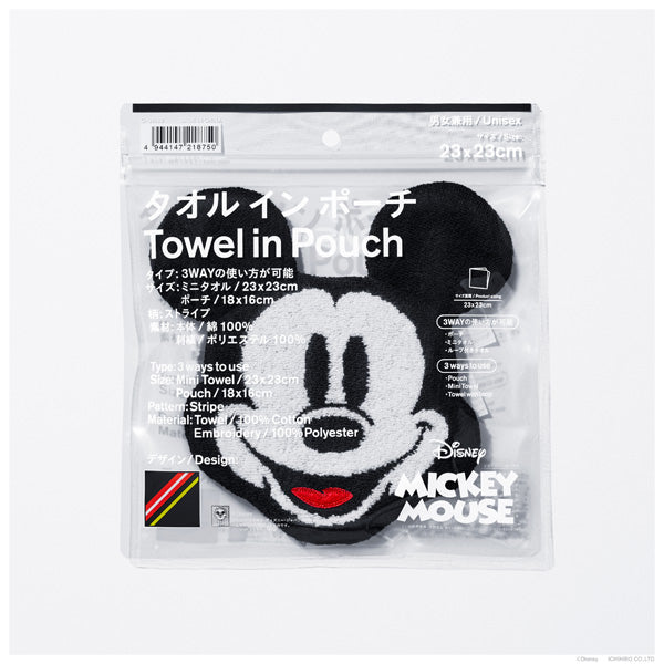JAPAN Convenience Store x Disney Towel in Pouch [ Mickey Mouse ]
