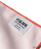 [ Pre-order ] ZOZOTOWN x Jujutsu Kaisen 呪術廻戦 Season1 ED Visual Bandana