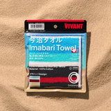 JAPAN Convenience Store Imabari Towel Handkerchief VIVANT Desert & Blue Sky