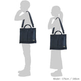 PORTER ALL NEW TANKER SQUARE TOTE BAG(L) [ 622-27843 ]