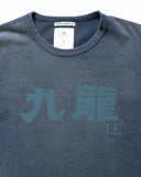 [ Pre-order ] uniform experiment 26S/S GRS FADED S/S TEE TYPE-1 [ UE-260075 ]