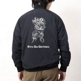 NANGA x Like a Dragon Studio ECO REVERSIBLE SOFT DOWN VARSITY JACKET