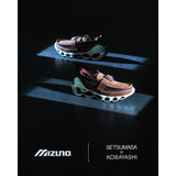 MIZUNO WAVE PROPHECY RING MOC SETSUMASA KOBAYASHI [ Brown ]