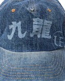 [ Pre-order ] uniform experiment 26S/S GRS FADED DENIM CAP [ UE-260077 ]
