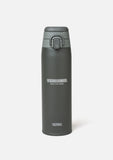 NEIGHBORHOOD 26S/S NH x THERMOS . JOS-750 [ 261TXTXN-AC01 ]