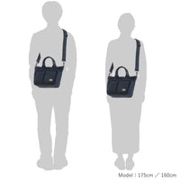 PORTER ALL NEW TANKER TOTE BAG [ 622-05487 ]