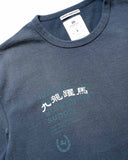 [ Pre-order ] uniform experiment 26S/S GRS FADED S/S TEE TYPE-2 [ UE-260076 ]