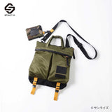 master-piece x STRICT-G Helmet Bag