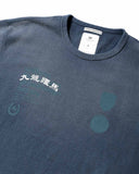 [ Pre-order ] uniform experiment 26S/S GRS FADED S/S TEE TYPE-2 [ UE-260076 ]