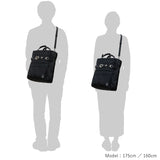 PORTER x TOGA ARCHIVES SHOULDER TOTE BAG SP