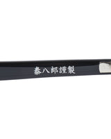 SOPHNET. 25A/W ROUND GLASSES by Taihachiro [ SPNT-252090 ]