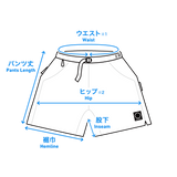 Yamatomichi 山と道 5-Pocket Shorts