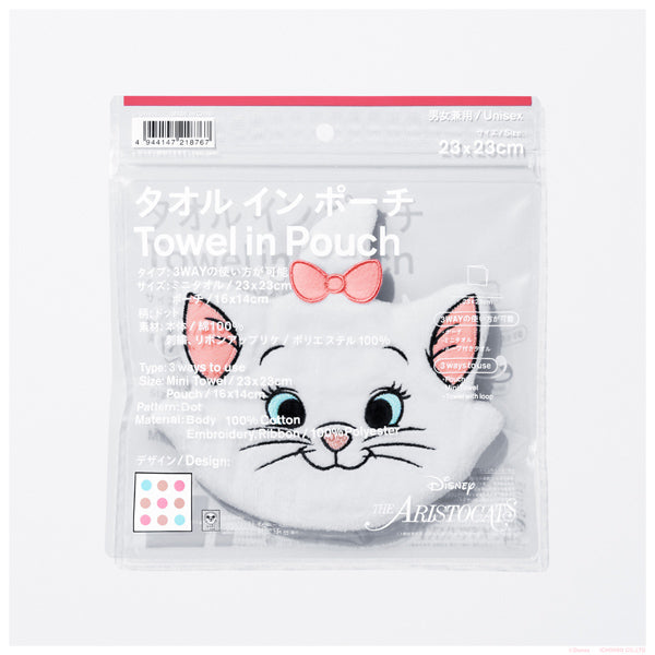 JAPAN Convenience Store x Disney Towel in Pouch [ The Aristocats ]