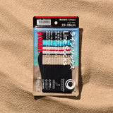 JAPAN Convenience Store Line Socks VIVANT Desert & Blue Sky