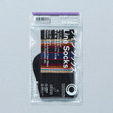 JAPAN Convenience Store Line Socks [ Unisex ] [ 2025 Autumn Colors ]