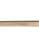 SOPHNET. BASIC LINE KANEKO OPTICAL TITANIUM SUNGLASSES OCTAGON [ SOPH-000098 ]