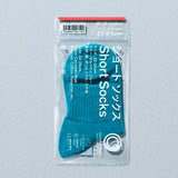 JAPAN Convenience Store Short Socks [ Cerulean Blue ]