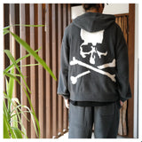 MASTERMIND WORLD 25A/W LOUNGE ZIP-UP HOODIE [ MW25S15-BL027 ]