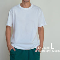 familymart Convenience wear Outer T-shirt