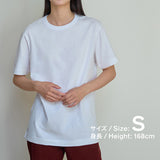 familymart Convenience wear Outer T-shirt