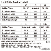familymart Convenience wear Outer T-shirt